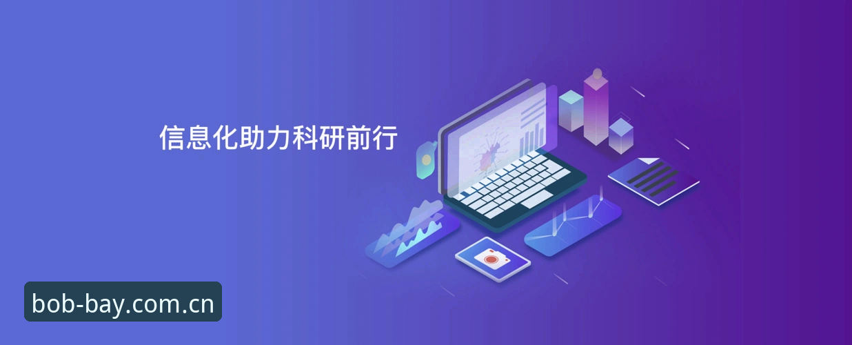 半岛体育移动端安装教程全面解析——从下载到使用的深度指南