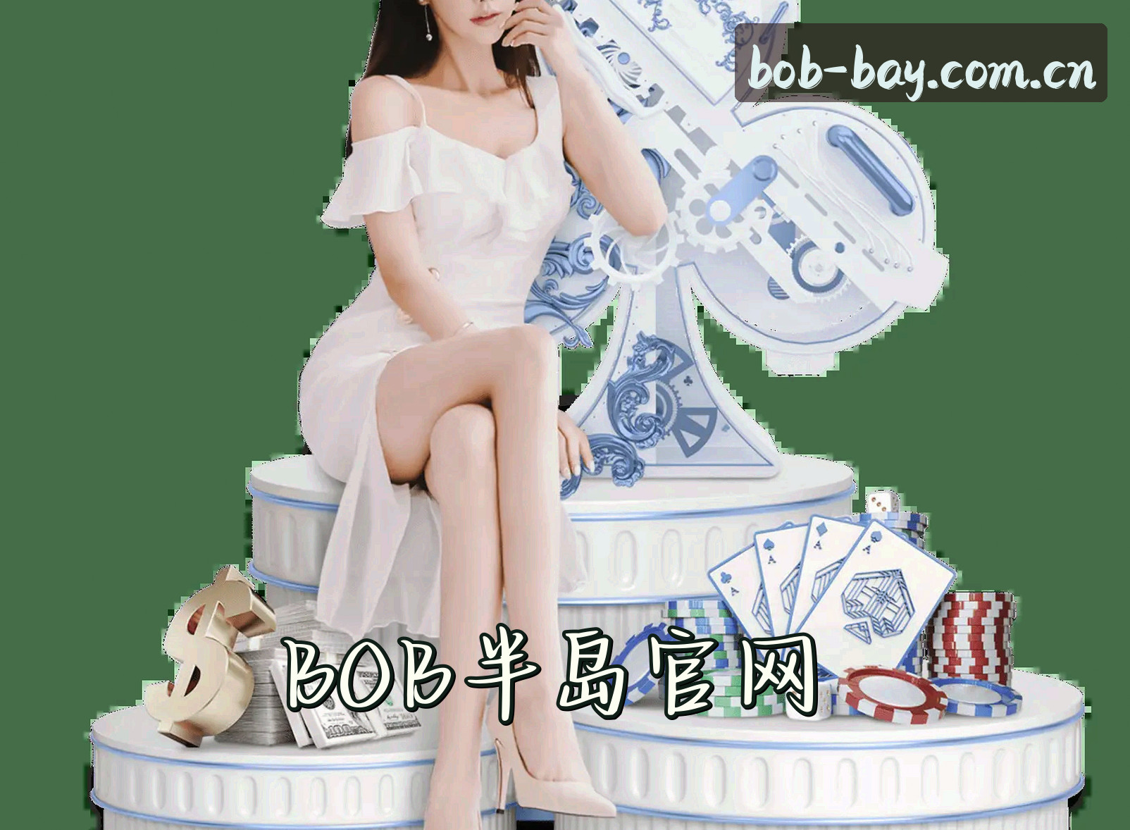 品牌故事